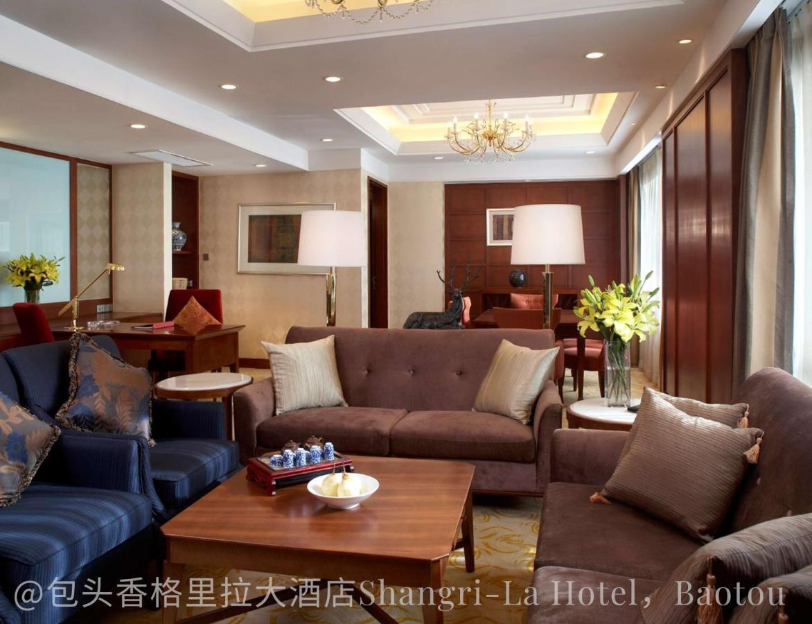 Shangri-La Baotou Exterior foto