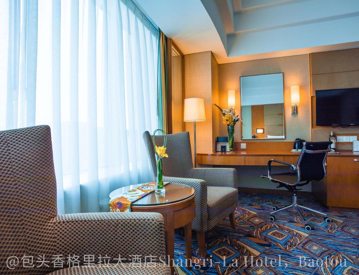 Shangri-La Baotou Exterior foto