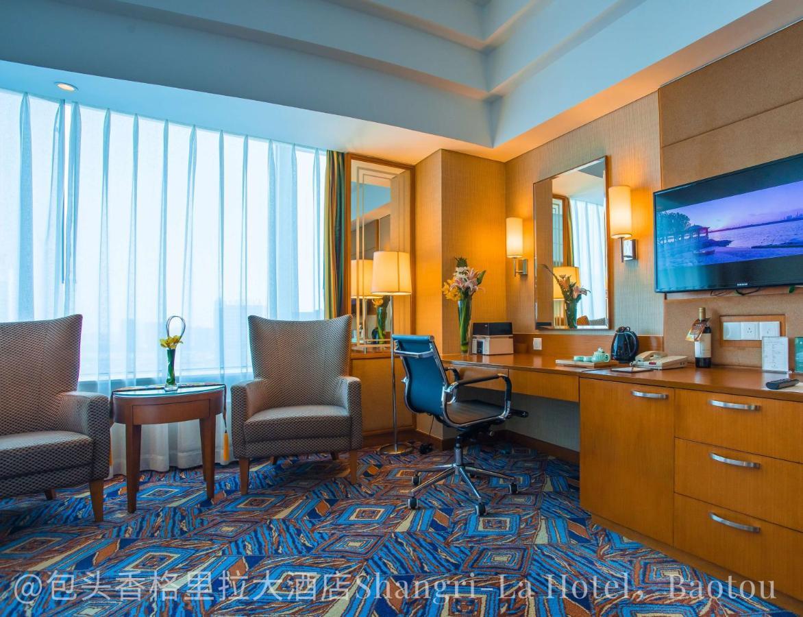 Shangri-La Baotou Exterior foto