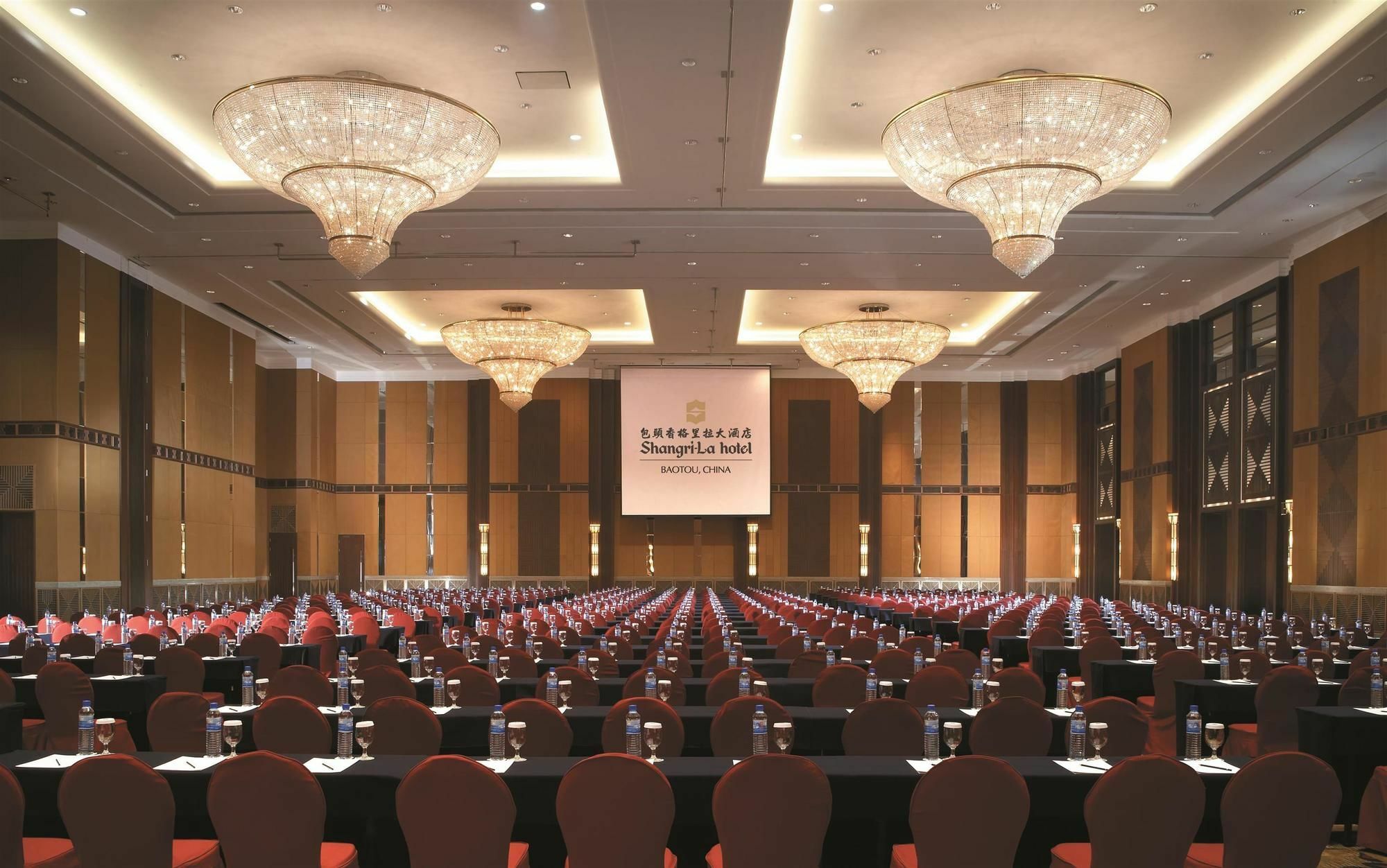 Shangri-La Baotou Facilidades foto